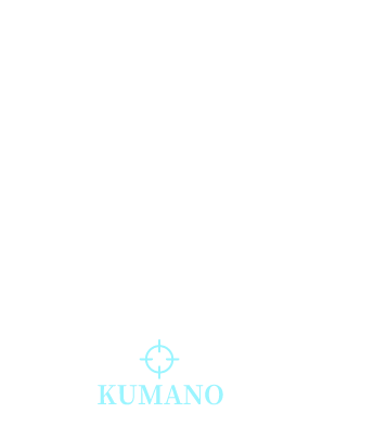 kumano kodo travel agency